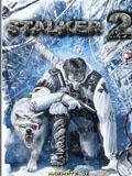 Stalker 2 nok176208