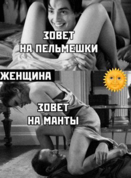 IMG 20261001 215227