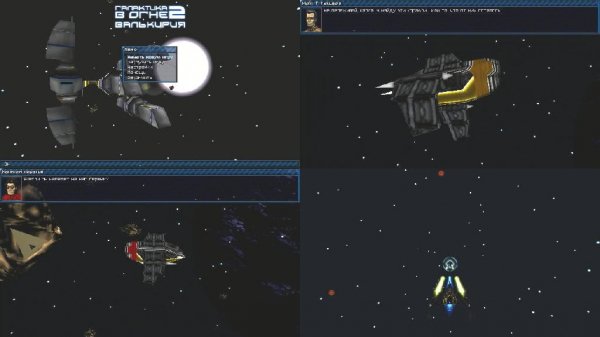 Galaxy on Fire2 360x640