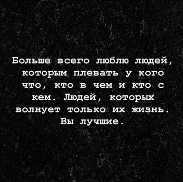 file_79194885