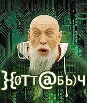 hotabych-240x320