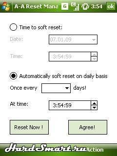A-AResetManager-2t31