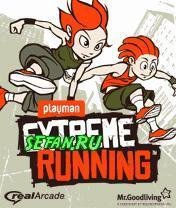 Playman Extreme Running 240