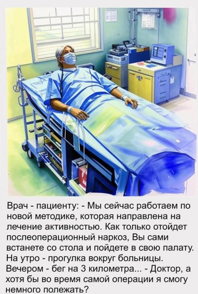 FB IMG 1744293648430