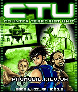 Counter Terrorist Unit