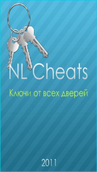 NL Cheats 240x320 rus
