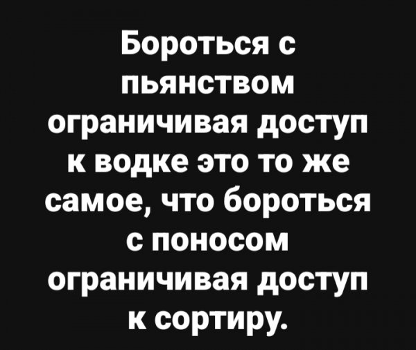 IMG 20251116 145049