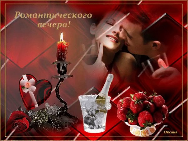 file_80802332