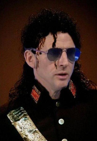 Гейро макарон