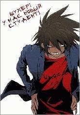TSSB ch17