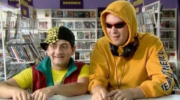 OpraSlavikIDimon