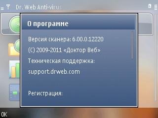 DrWeb v6.00