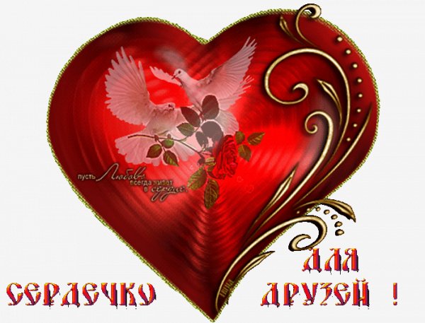 file_92748488