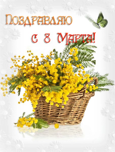 file_76845321