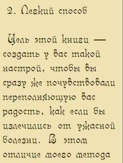 ebook