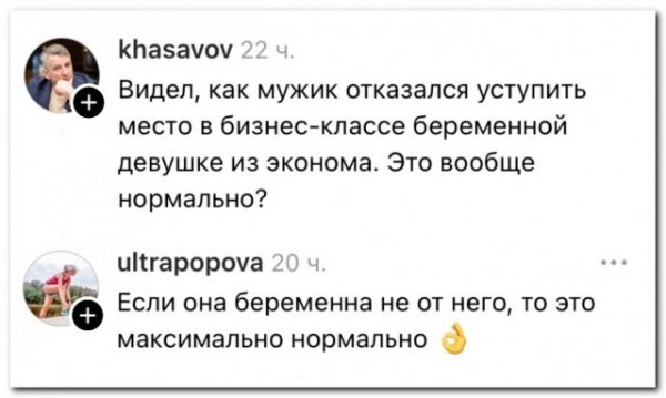 file_103439986