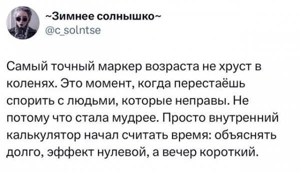 file_103442390