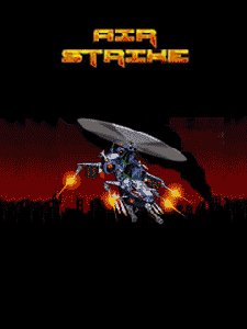 Airstrike serviak
