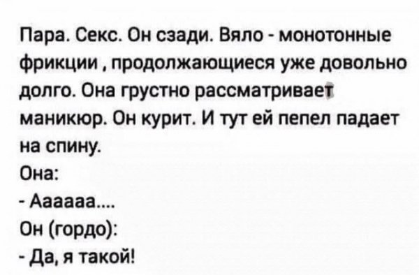 file_99430207