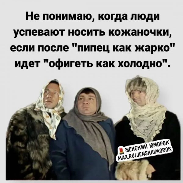 IMG 20260913 211549 851
