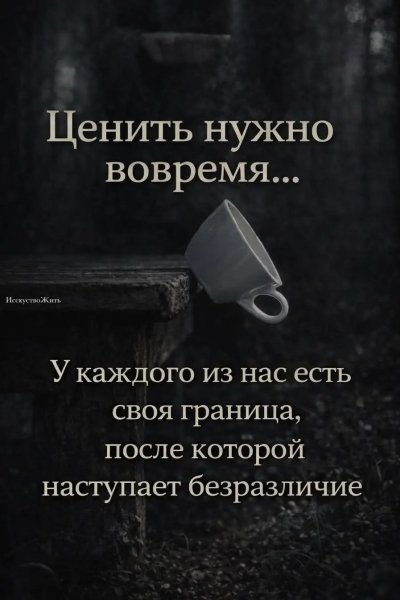 Img 2 1775682657527