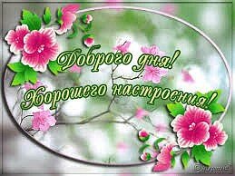 IMG 20180911 160102 523