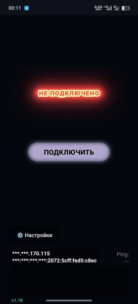 Nova 1.18