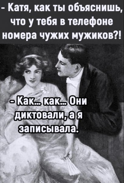IMG 20260129 231922