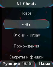 NLCheats4Full