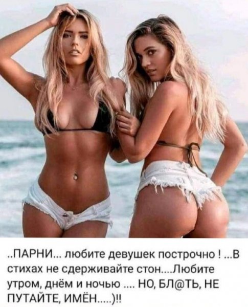 file_98410294