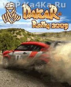 Dakar Rally 2009