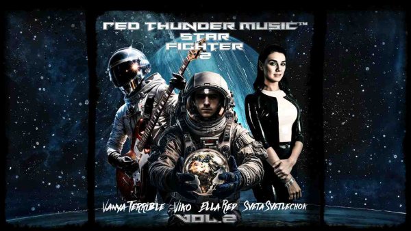 RED THUNDER MUSIC - Starfighter 2 Vol.2