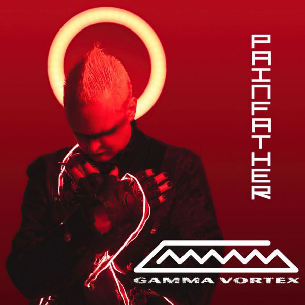 Gamma Vortex - Uncomfortable