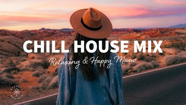 2025 | Chill Mix - Сборник
