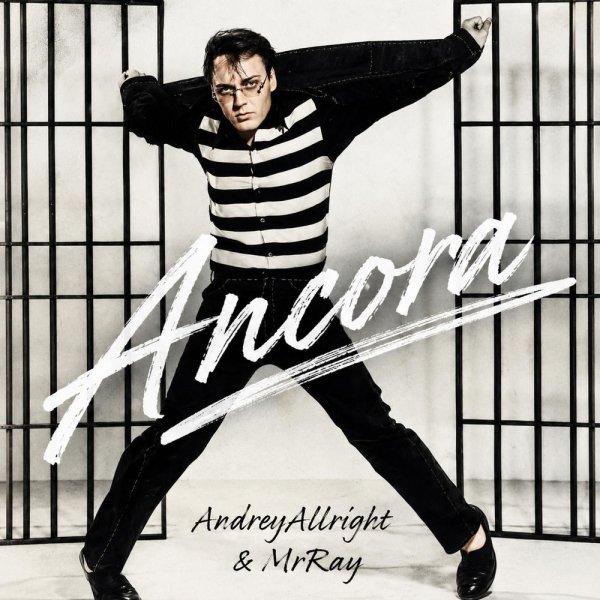 AndreyAllright &amp;amp; MrRay - Ancora