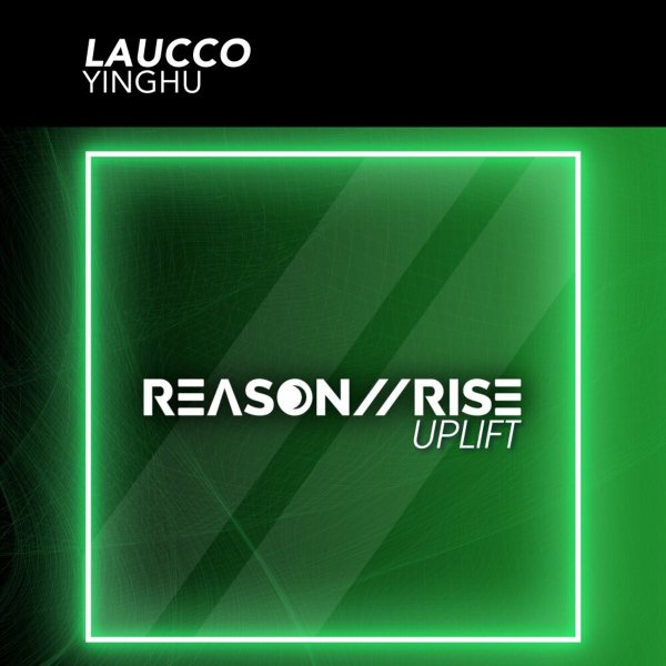 Laucco - Yinghu (Extended Mix)