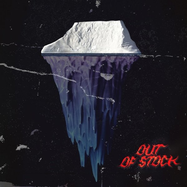 Out Of Stock - Анабиоз