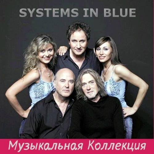 Systems In Blue - 1001 Nights (DJ Moraz Long Ethno RMX)