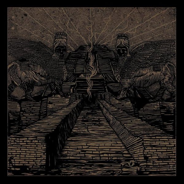Black Hate - Intro