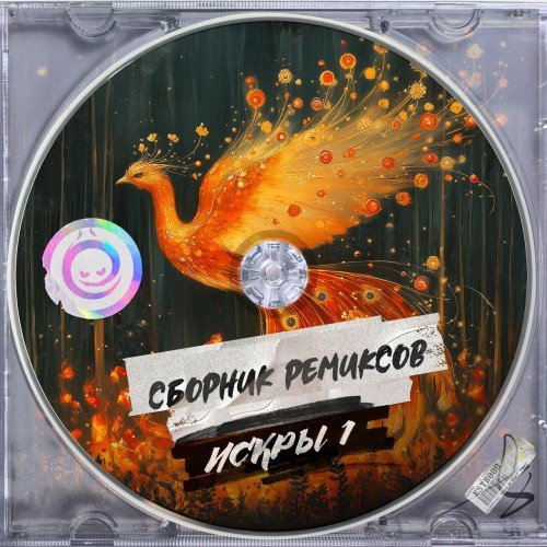 IMMERR/Vecster/Oneder - Drop Dealerz Time