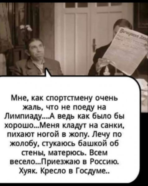 picture_257344907