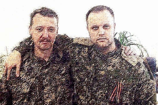 strelkov-borodai-gubarev