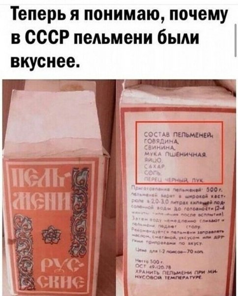 IMG 20220919 123536