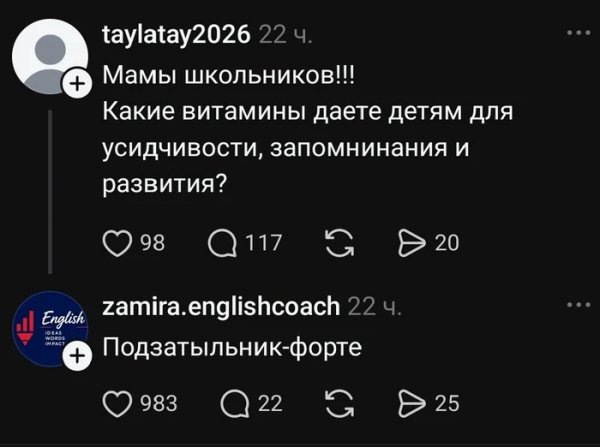 Af6yqyxs