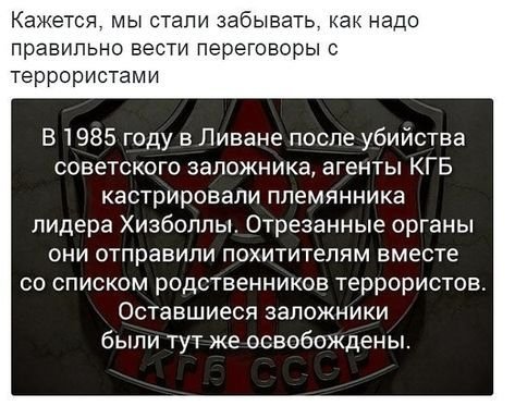75fa09294b3368efb2607ae925f7b9a3