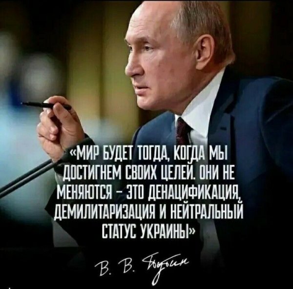 IMG 20260329 223523