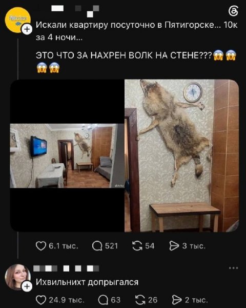 IMG 20260825 085756 077