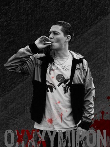 Oxxxymiron