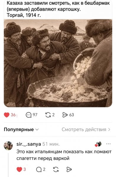 Uihspjpd