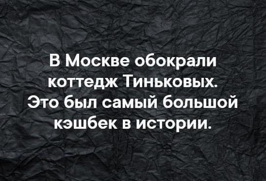 Fb8dd